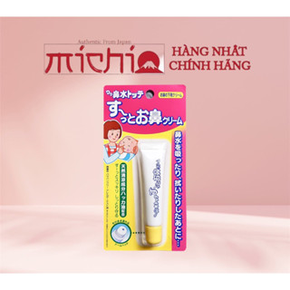 Kem bôi chống ngạt mũi Tempei Nhật Bản