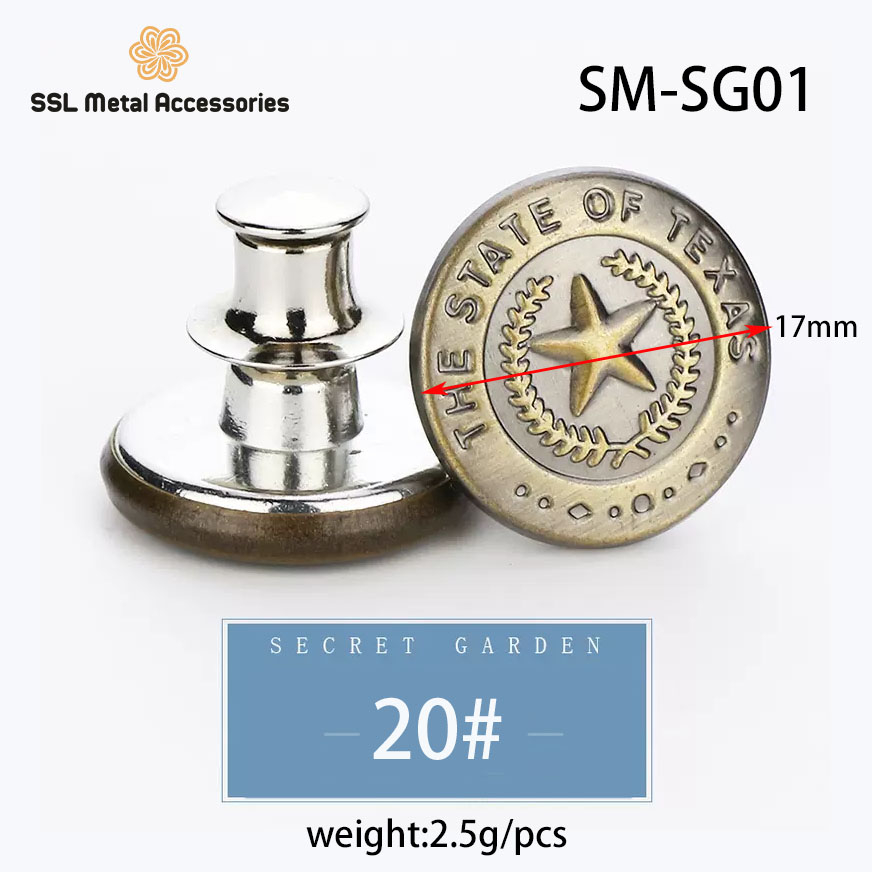 Set 2 nút gài quần jean, khuy cài bằng kim loại điều chỉnh thắt lưng cho quần jean  SM-SG01, 17mm