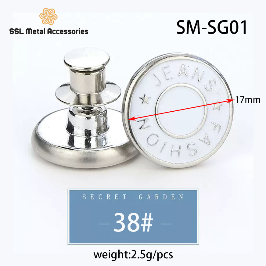Set 2 nút gài quần jean, khuy cài bằng kim loại điều chỉnh thắt lưng cho quần jean  SM-SG01, 17mm