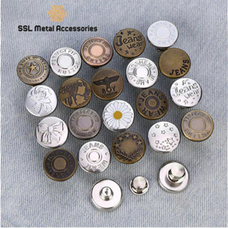 (5 nút) Nút gài quần jean, khuy quần bò cài bằng kim loại điều chỉnh thắt lưng cho quần jean  SM-SG01, 17mm