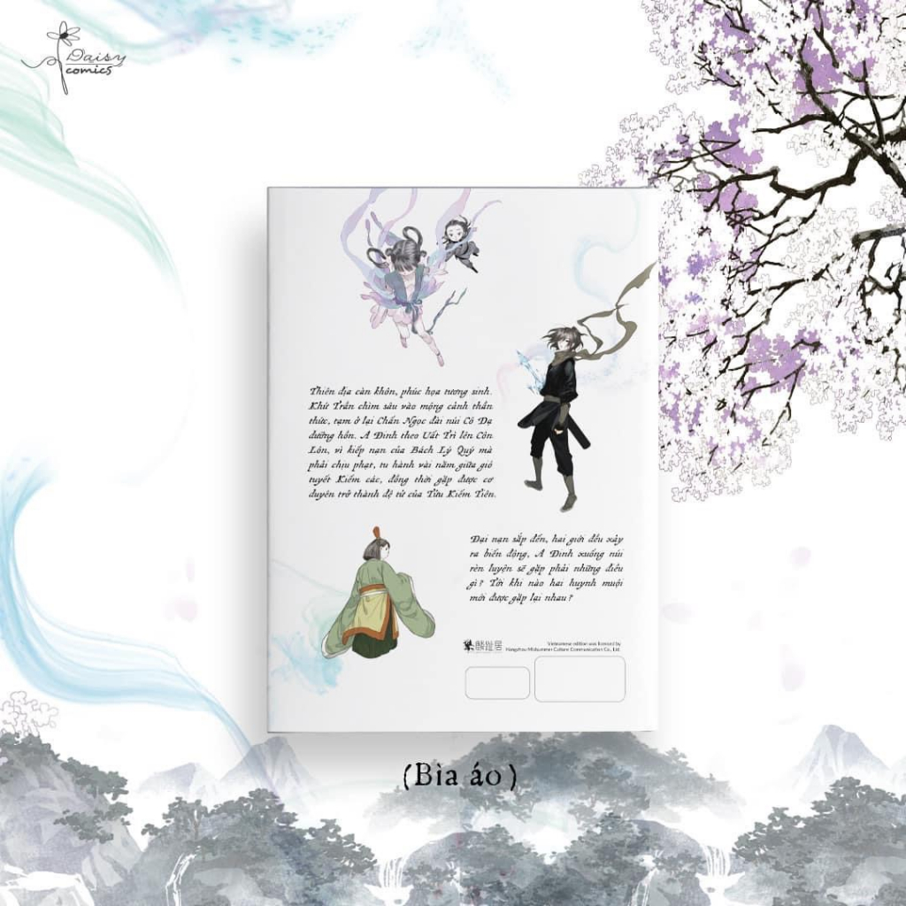 Sách - Bộ Thiên Ca - Tập 1 2 3 4 5 6 7 - Tặng Kèm 2 Bookmark 2 Mặt Bồi Cứng