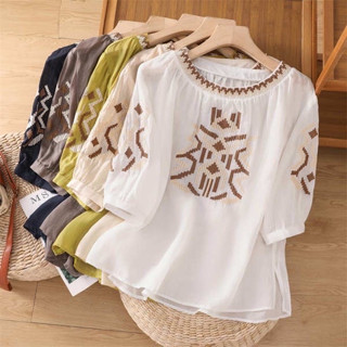 Áo Tơ Xước Nữ thiết kế kiểu dáng trẻ trung năng động