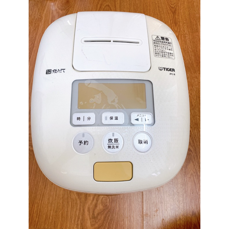 Nồi cơm điện nội địa Nhật Tiger 1L