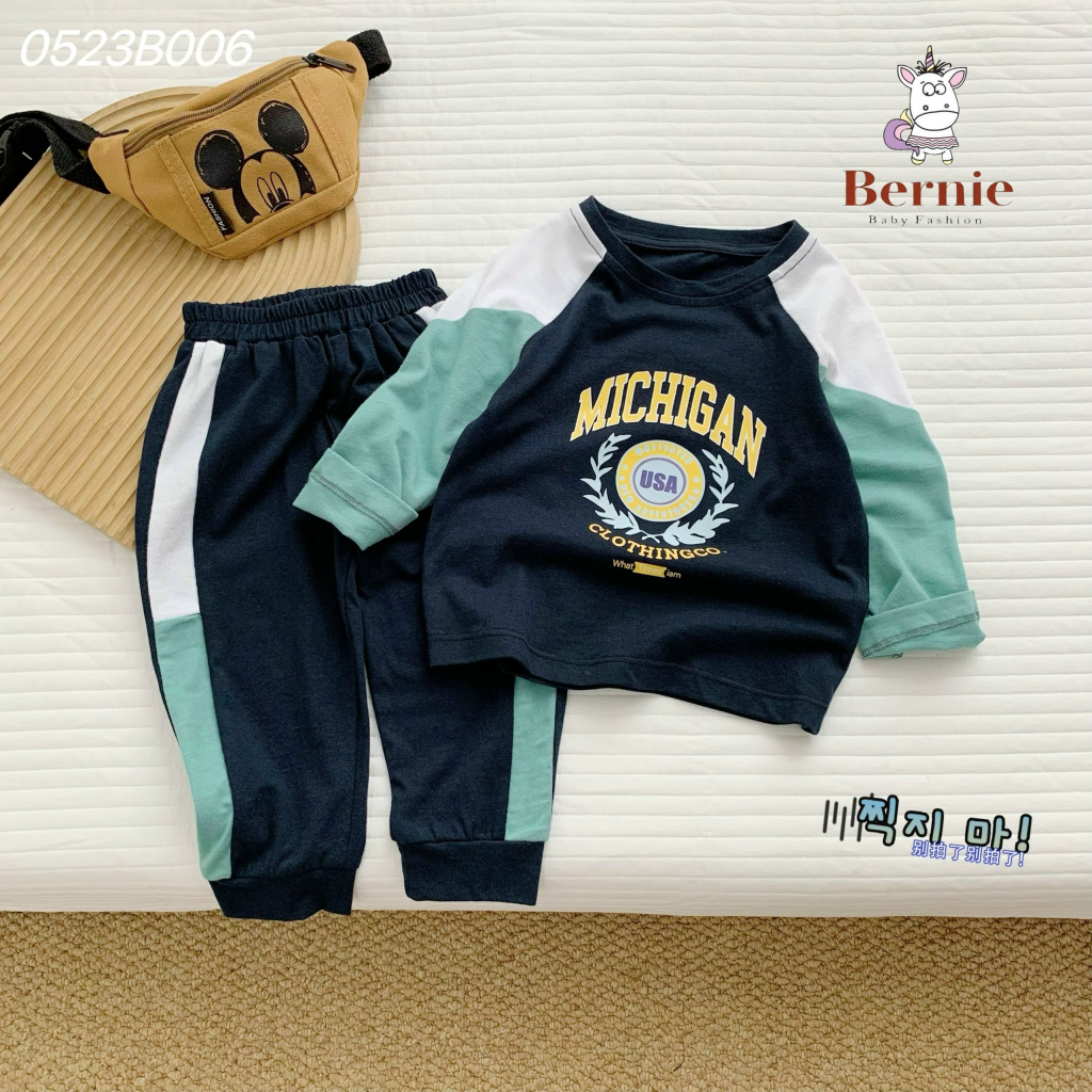 Bộ thu đông bé trai MICHIGAN Bernie - Bộ dài tay bé trai phối màu năng động cho bé 9-23kg- 0523B006