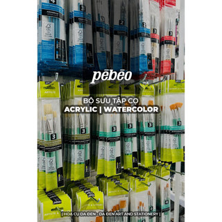 [DA ĐEN] Set Cọ Màu Nước Pebeo Pébéo
