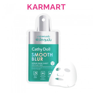  Mặt Nạ Giấy Cathy Doll Smooth Blur Serum Mask Sheet 20g/Gói