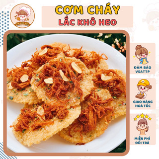Cơm cháy lắc khô heo cháy tỏi 200g/300g/500g/1kg ăn vặt vui