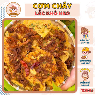 100g Cơm cháy lắc khô heo cháy tỏi Ăn Vặt Vui