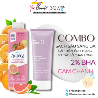 COMBO Kem dưỡng thể Paula's Choice BHA 2% [210ml] + Sữa tắm St.Ives (Nhiều Mùi) [473ml] giảm mụn, láng mịn toàn thân