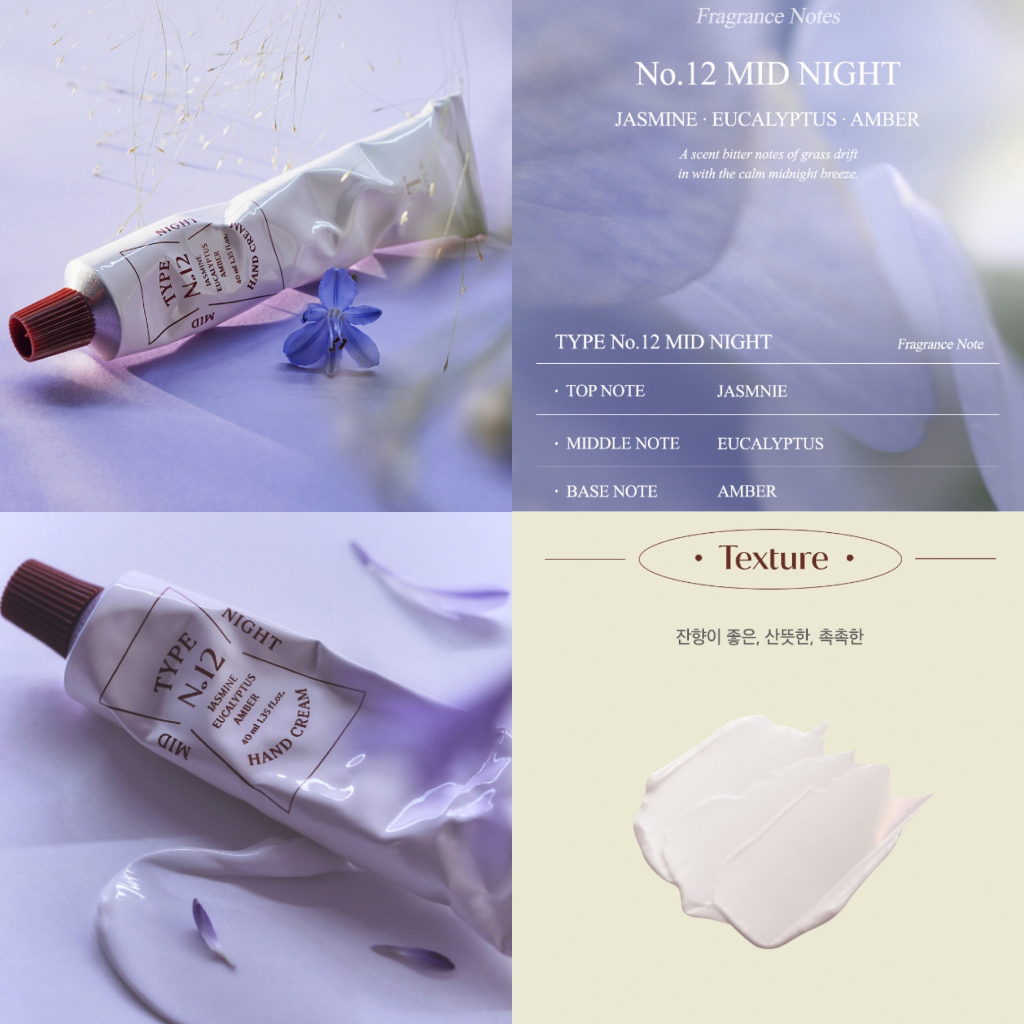 Kem tay TYPE NUMBER Hand Cream