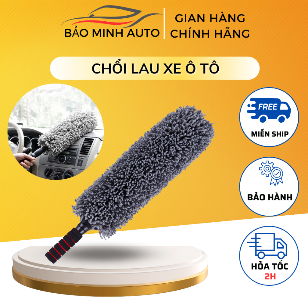 Chổi tròn vệ sinh nội thất ô tô có cán rút gọn - chổi lau bụi sợi dầu đa năng điều chỉnh được độ dài, phất trần tròn