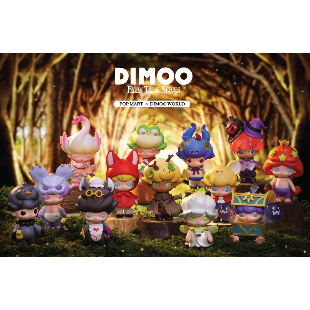 [Blind Box] Dimoo Fairy Tale - Pop Mart