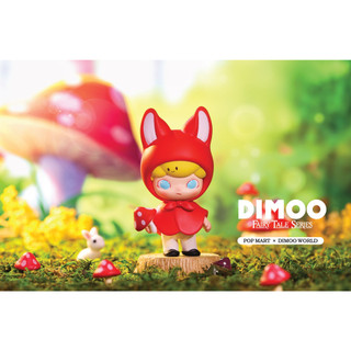 [Blind Box] Dimoo Fairy Tale - Pop Mart