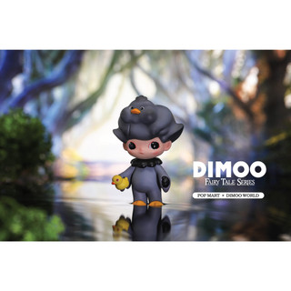 [Blind Box] Dimoo Fairy Tale - Pop Mart