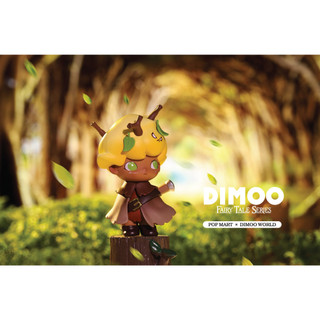 [Blind Box] Dimoo Fairy Tale - Pop Mart