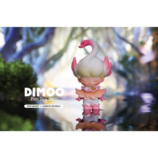 [Blind Box] Dimoo Fairy Tale - Pop Mart