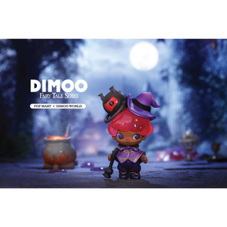 [Blind Box] Dimoo Fairy Tale - Pop Mart