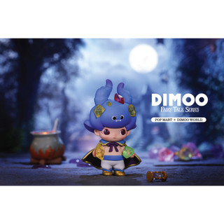 [Blind Box] Dimoo Fairy Tale - Pop Mart