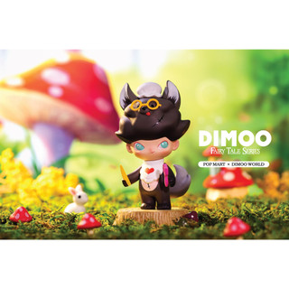 [Blind Box] Dimoo Fairy Tale - Pop Mart