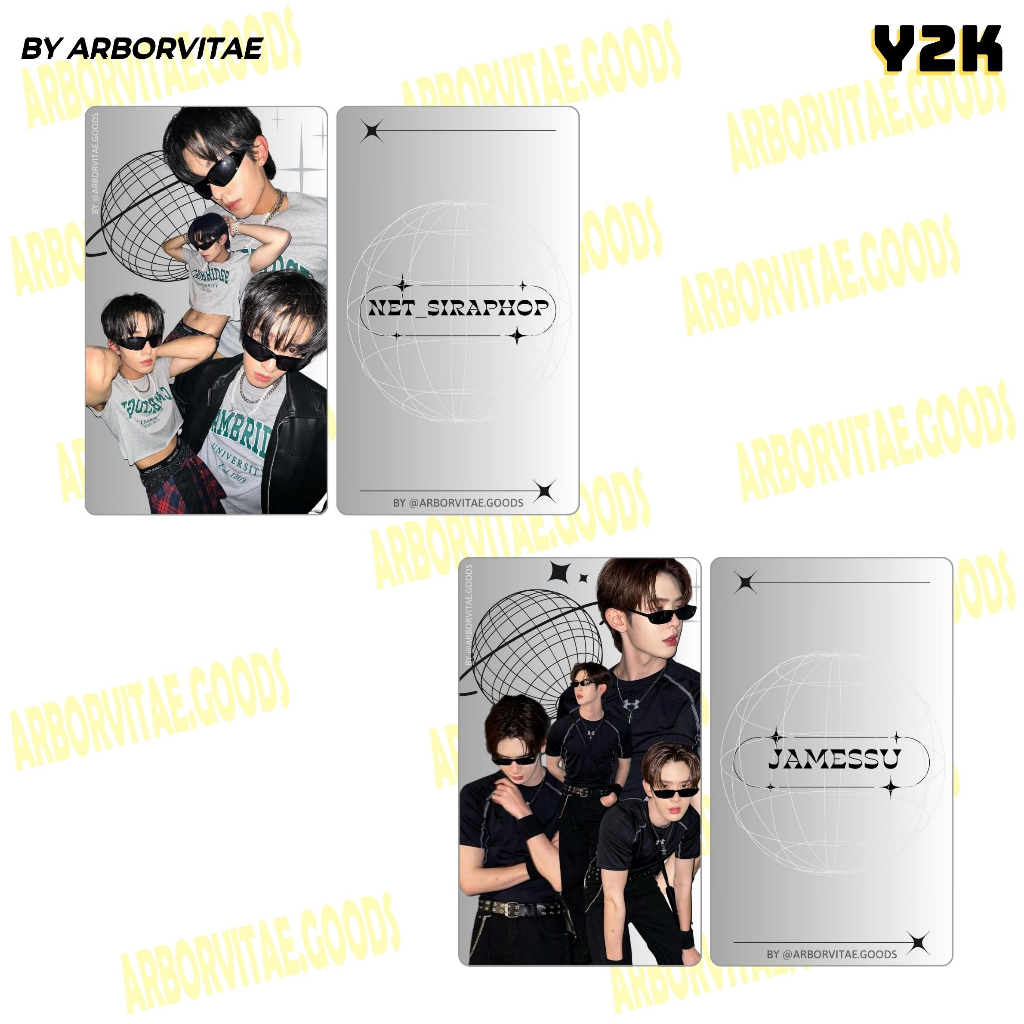 Set card "Y2K" - NetJames