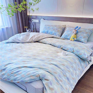 Bộ chăn ga gối cotton organic Lá mùa thu Dreamhome