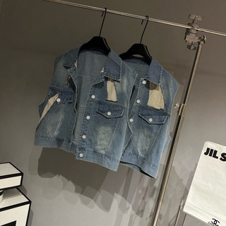 ÁO GILÊ NỮ JEAN CROPTOP