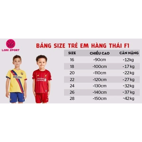 Bộ bóng đá trẻ em CLB Al-Nassr sân nhà 23/24 - hàng Thái Lan