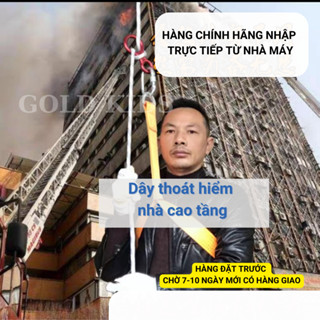  Dây thoát hiểm chung cư nhà cao tầng thay thế thang dây thoát hiểm. Dây thả chậm leo núi. Nên mua thêm mặt nạ phòng độc 