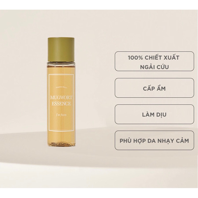 Combo Kem Dưỡng I'm From Vitamin Tree Water Gel 75g + Tinh Chất I’m from Mugwort Essence 30ml