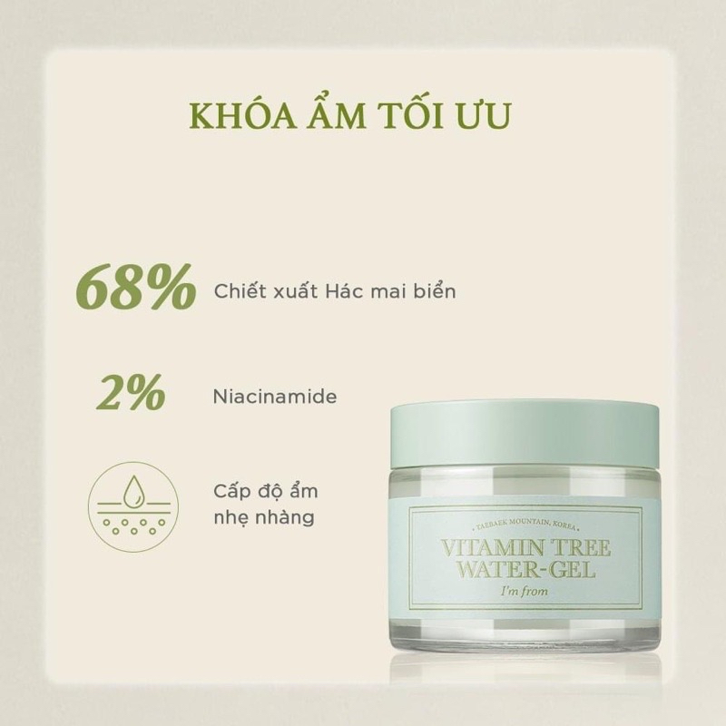 Combo Kem Dưỡng I'm From Vitamin Tree Water Gel 75g + Tinh Chất I’m from Mugwort Essence 30ml