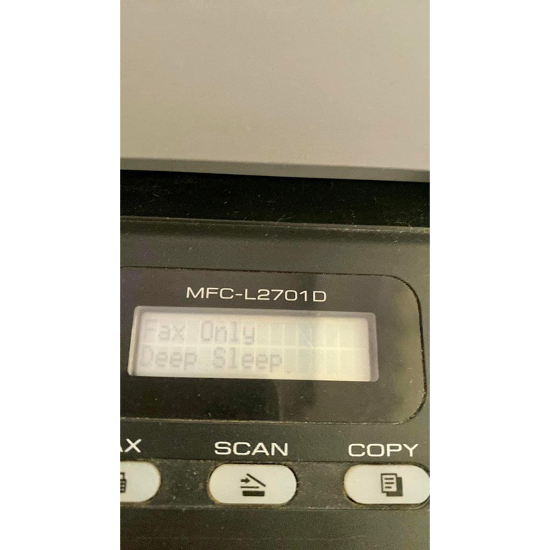 Thanh Lý máy in Brother MFC-L2701D