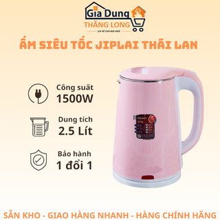 Ấm siêu tốc 2 lớp cao cấp ziplai thái lan 2.5l tiện lợi