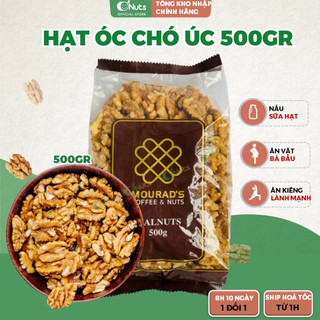 Hạt óc chó Úc tách vỏ 500g Walnut Mourad – Nhân óc chó sấy ăn trực tiếp, làm sữa hạt cho bà bầu, trẻ em, người ăn kiêng