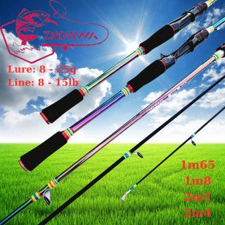 Cần câu lure dyawa , chất liệu carbon, 7 màu, tải cá cao