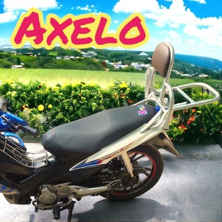 Baga xe Axelo. Mẫu mới có thể rời tay vịn