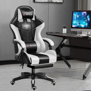 Ghế xoay gaming nội thất văn phòng điều chỉnh tựa lưng, máy tính, ghế bành, ghế xoay chơi game.Game swivel Chair office.