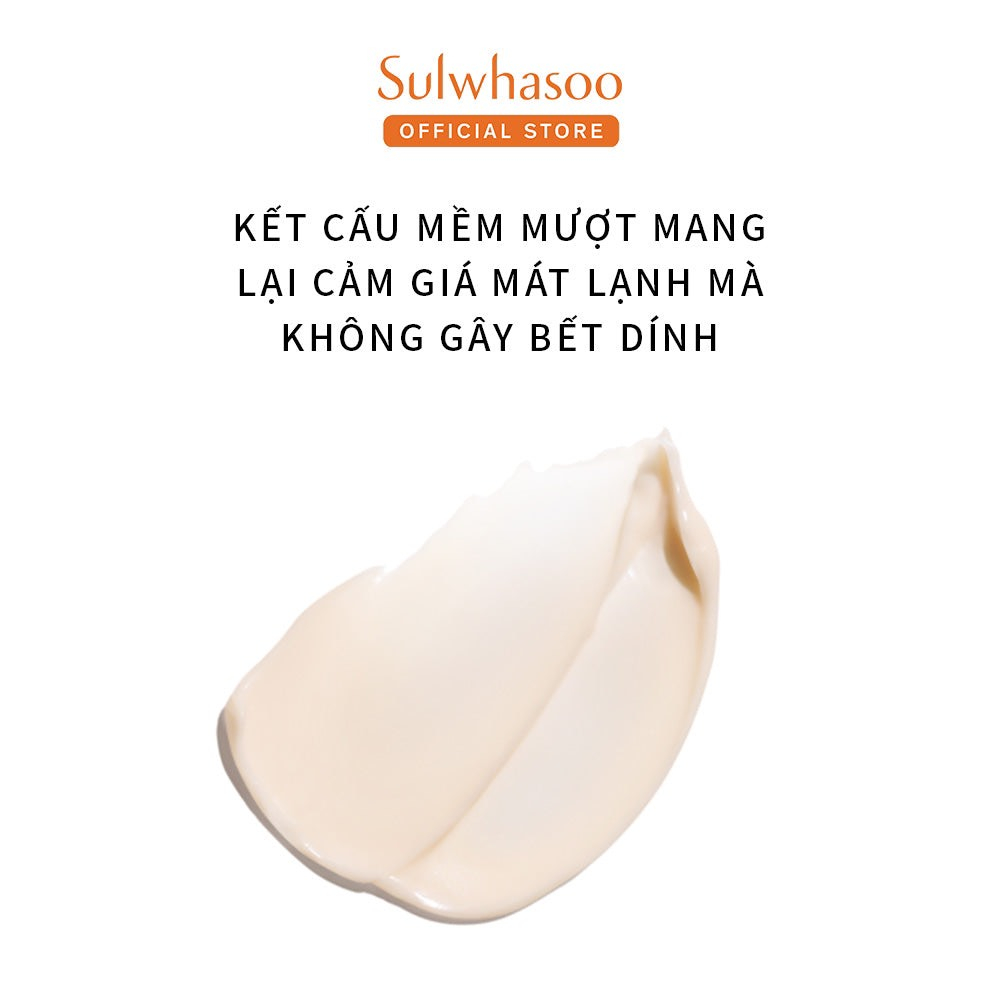 Tuýp Kem mắt Sulwhasoo nhân sâm vàng chống lão hóa - Sulwhasoo Concentrated Ginseng Renewing Eye Cream