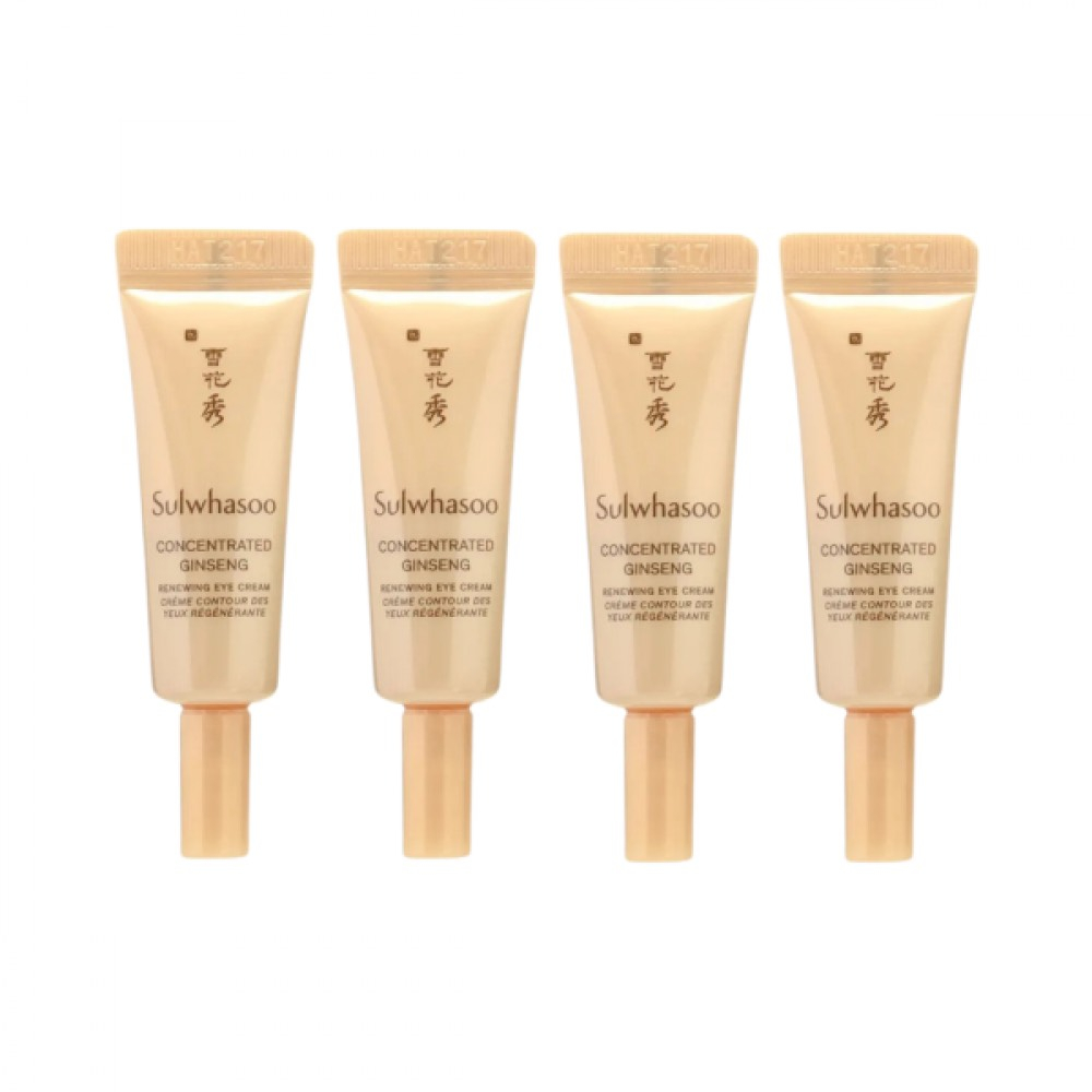 Tuýp Kem mắt Sulwhasoo nhân sâm vàng chống lão hóa - Sulwhasoo Concentrated Ginseng Renewing Eye Cream