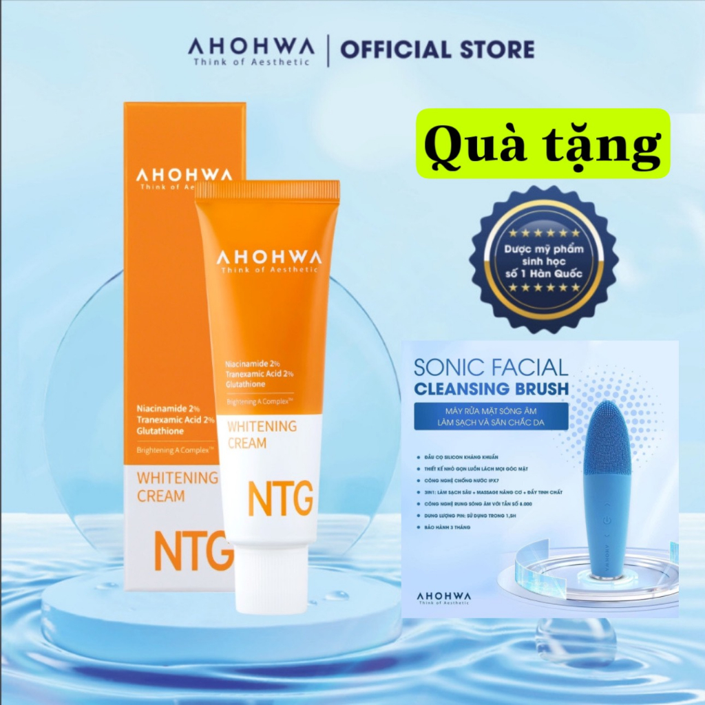 Kem Nám NTG Ahohwa Whitening Cream 50g