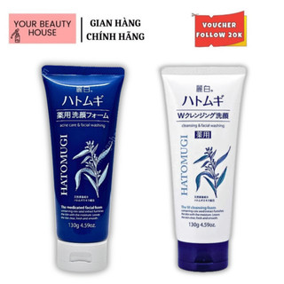 [Hatomugi] Sữa Rửa Mặt Ý Dĩ Hatomugi Dịu Nhẹ Trắng Da