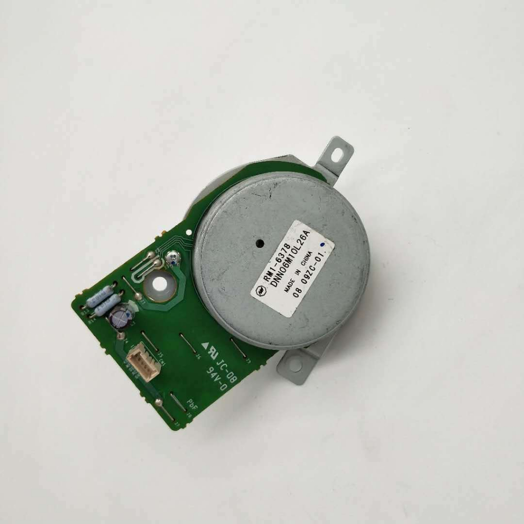 Motor chính máy in Canon 251 DW /252 DW