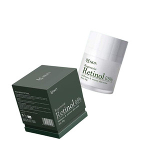 Kem Face tái tạo da Retinol 0.5% MQSkin Regenerist 30g trẻ hoá trắng da không sưng không đỏ