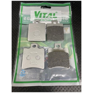 Bố thắng xe điện yadea buye / yadea g5 - yadea s3 /yadea orla - hàng nhập thái lan thương hiệu vital