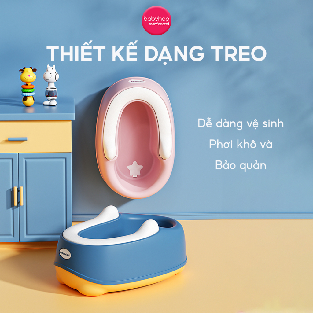 Bô vệ sinh dọn rửa cho bé Babyhop phù hợp với trẻ em từ 8 tháng tuổi có ống nước chống trơn trượt 2 màu