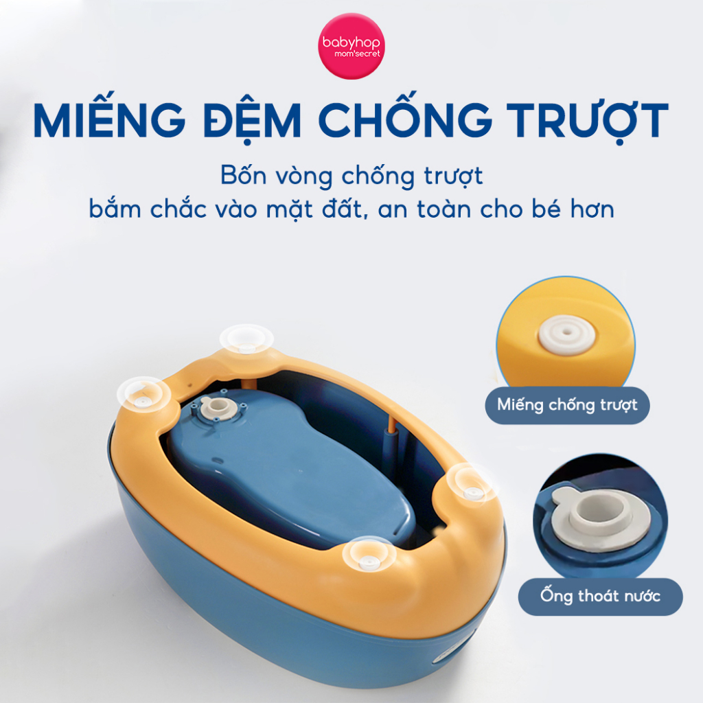 Bô vệ sinh dọn rửa cho bé Babyhop phù hợp với trẻ em từ 8 tháng tuổi có ống nước chống trơn trượt 2 màu