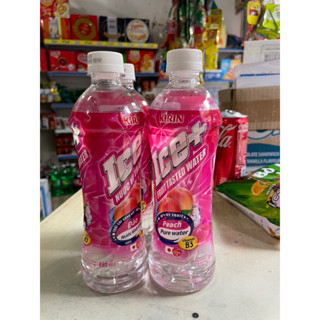 HÀNG CHÍNH HÃNG - 1 chai nước Ice đào chai 490ml