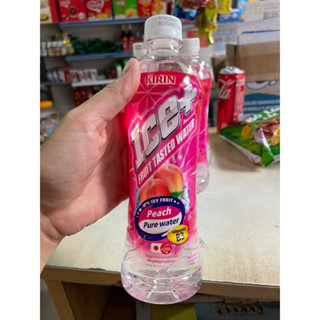 HÀNG CHÍNH HÃNG - 1 chai nước Ice đào chai 490ml