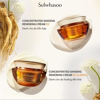 Kem nhân sâm sulwhasoo mini 5 ml