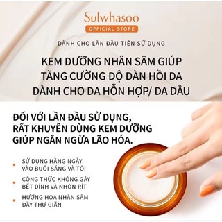 Kem nhân sâm SULWHASOO mini 5 ml