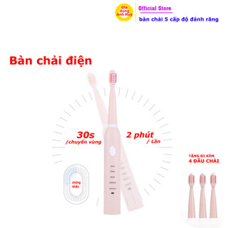 Bàn chải điện người lớn đánh răng 5 cấp độ giúp sạch trắng răng và tặng kèm 4 đầu bàn chải - GDAH
